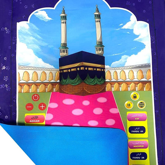 Educational Prayer Mat For Kids