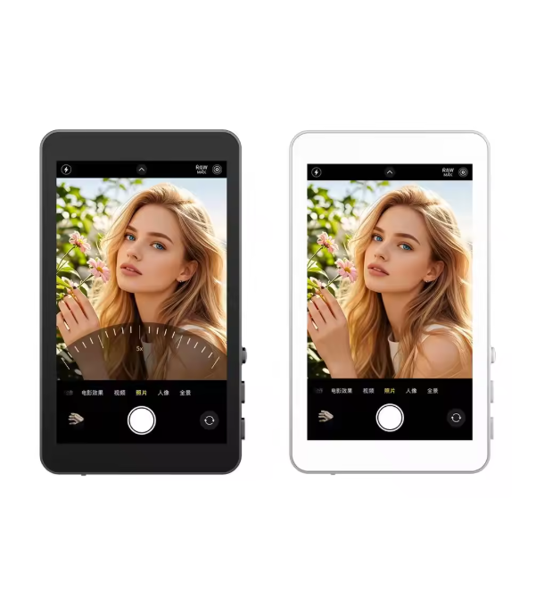 Ultra Magnetic Selfie Screen