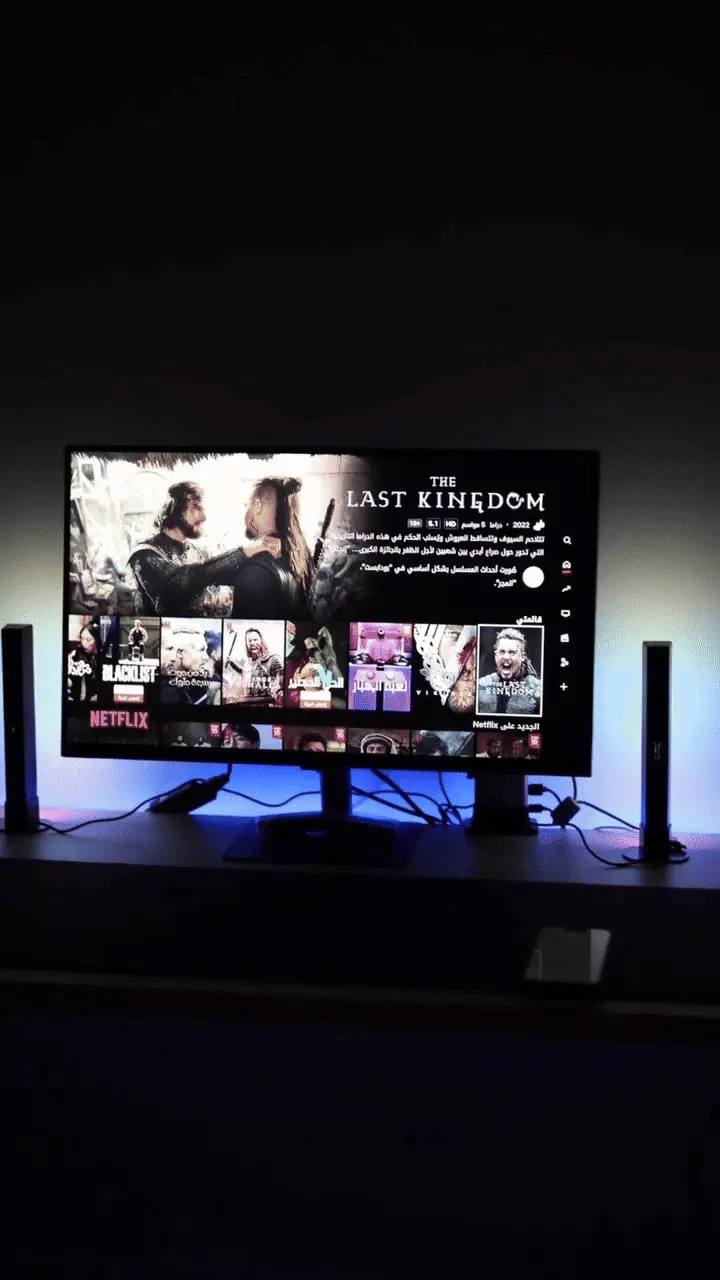 Vertik Rex - Rgbic Light Bars